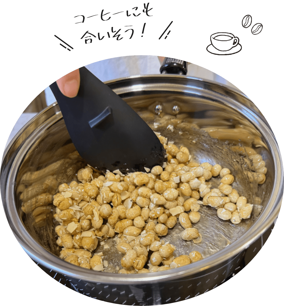 用秘传玉酱油和喜欢的风味做最后调味