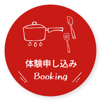 立即申请体验-PC